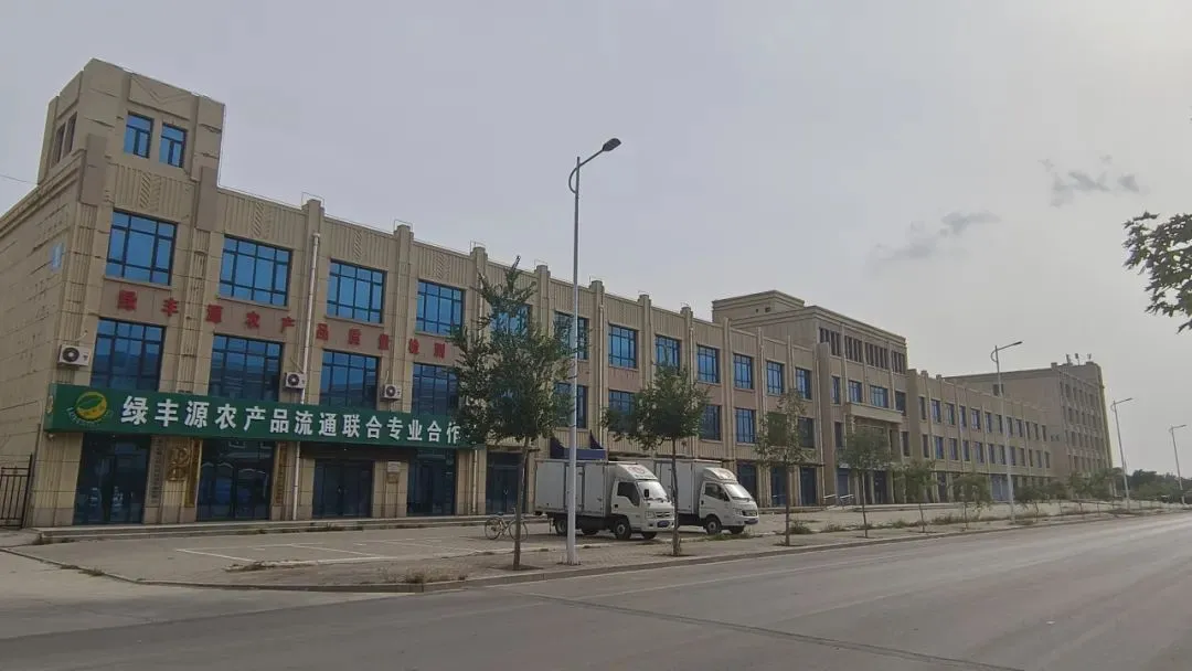 石嘴山市冷链物流农贸批发市场商品房出售信息