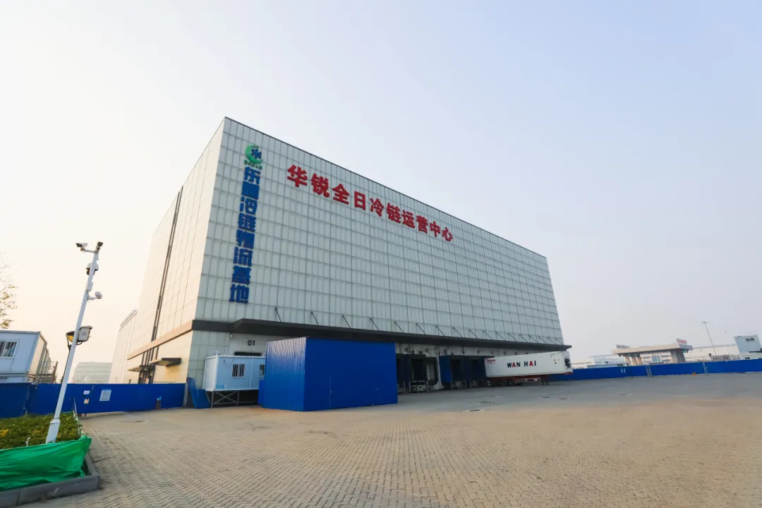 天津冷链物流产业（人才）暨产教融合联盟成立