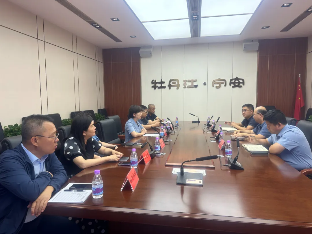 浙江宁安开展农产品冷链物流项目洽谈会
