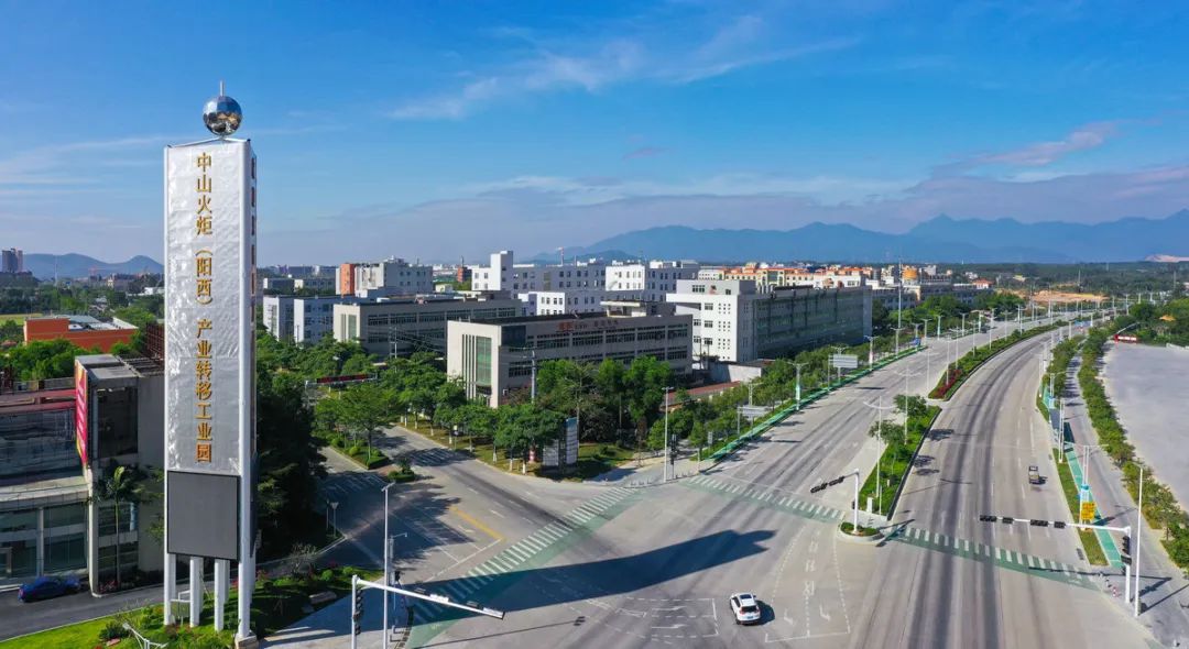 广东省特色产业园(阳西)产业转移工业园上榜