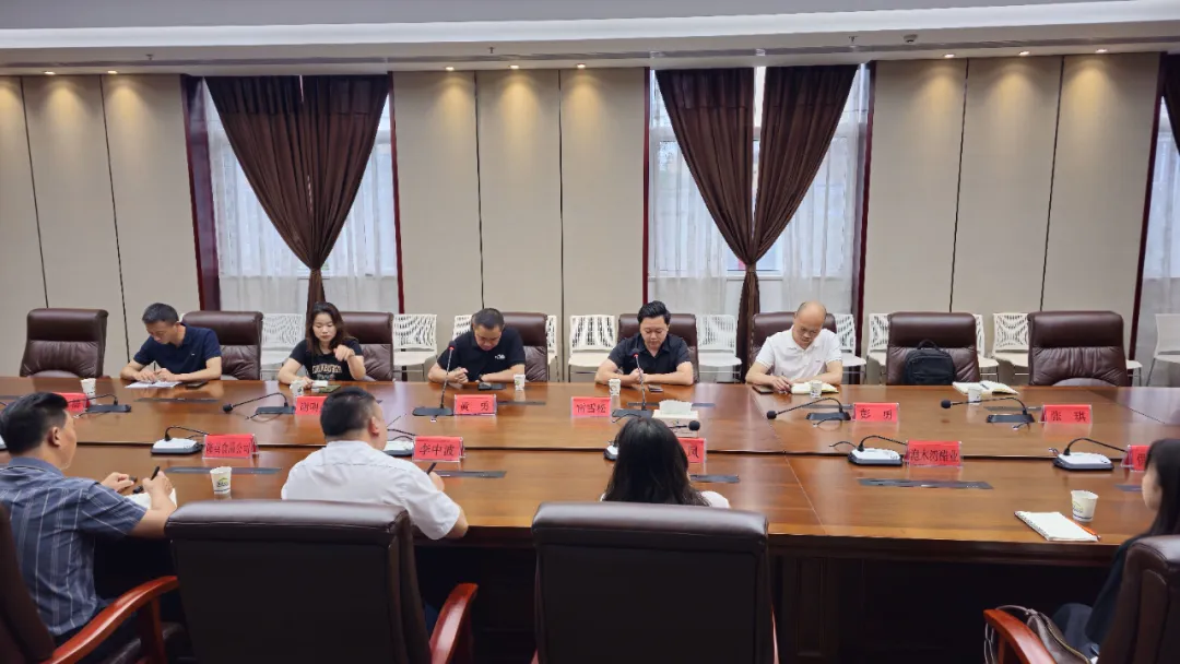 黔粤分会合作新动力 助力农产品国际化