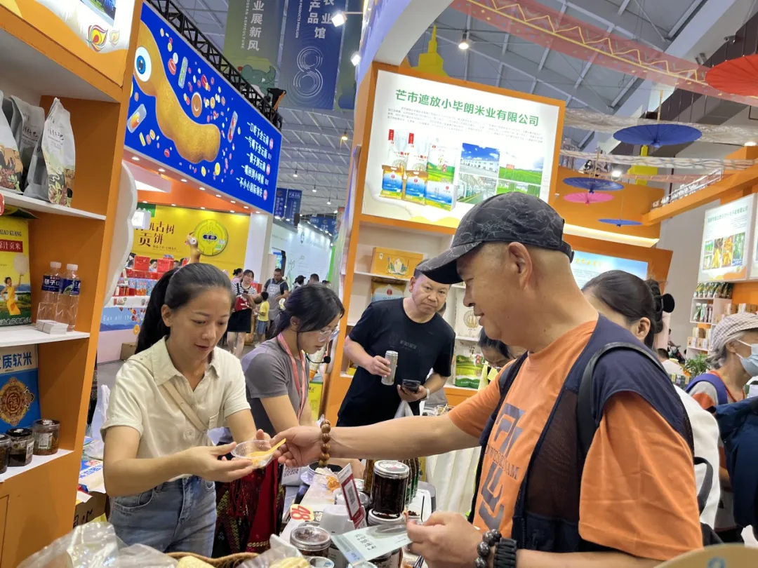 德宏农产品走俏南博会
