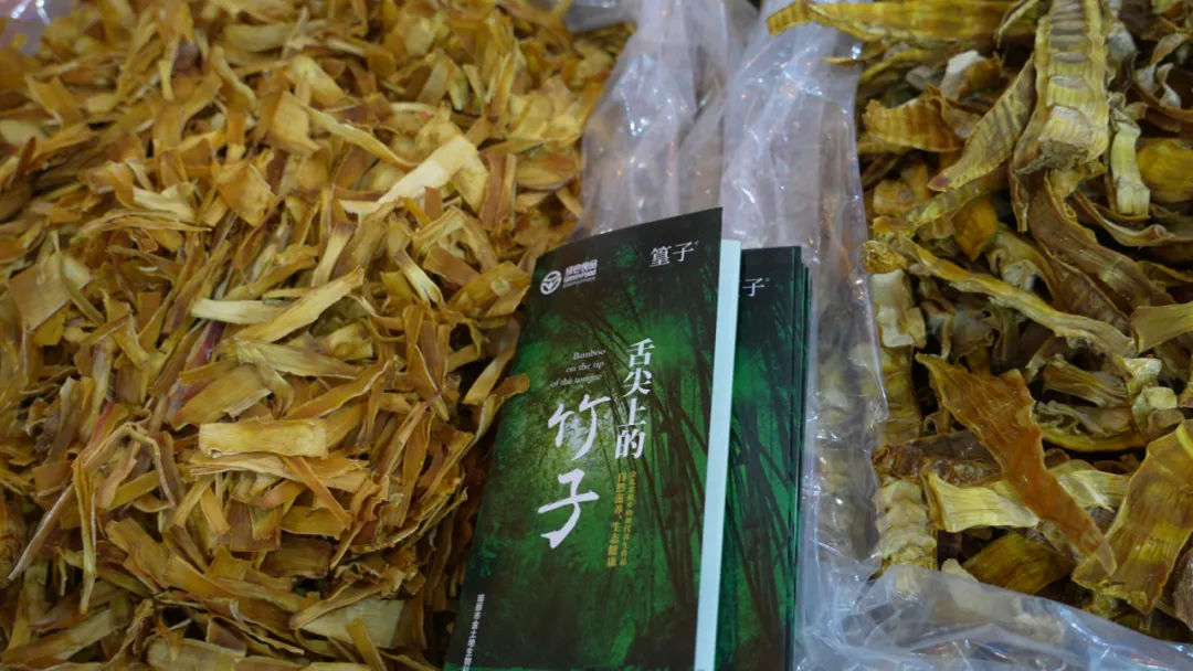 德宏农产品走俏南博会
