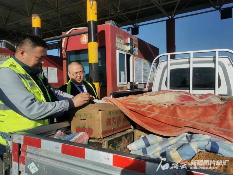 上半年新疆免征鲜活农产品绿通车辆通行费4亿元