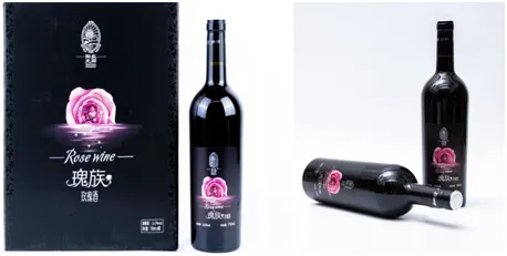 甘肃特色农产品精深加工科普基地