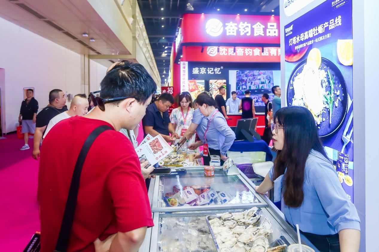 山东渔业品牌全国推广活动走进郑州