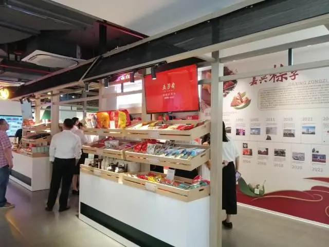全省首个地级市农产品展示展销馆在嘉兴开馆