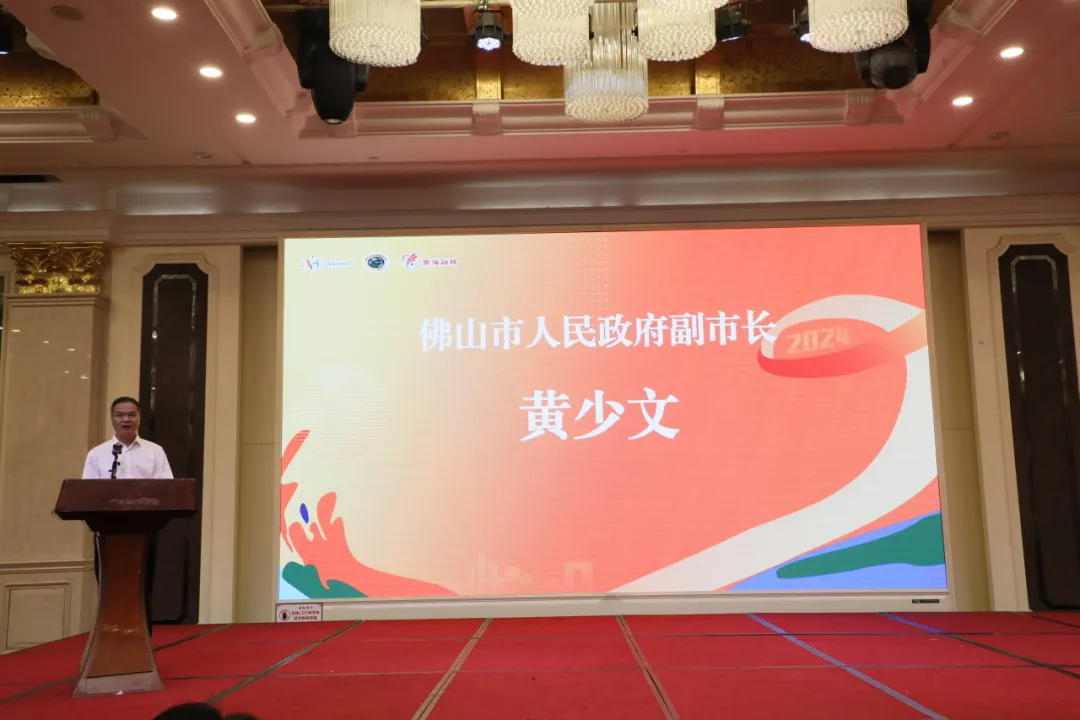 中南农业签订农产品采购协议助推南海食品康养产业发展