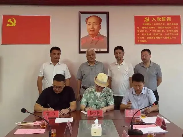 零陵中高端农产品产业链整合 助推乡村全面振兴