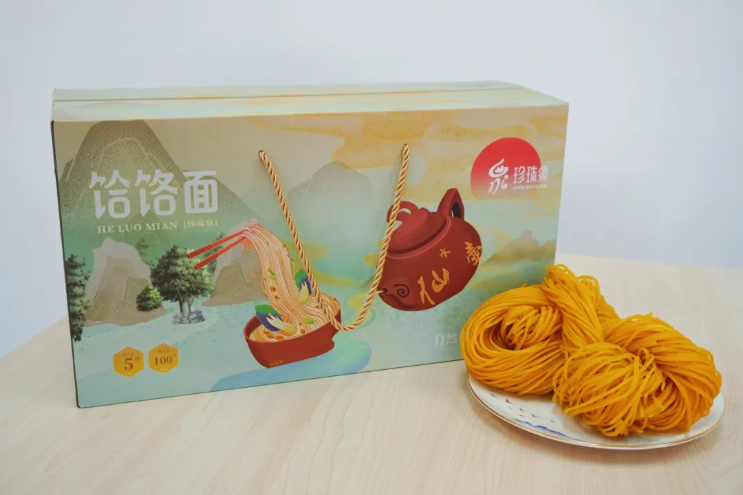 珍珠泉乡农产品包装升级