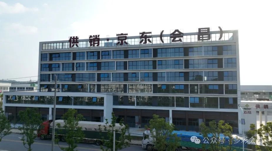 会昌县数字电商物流产业园直播电商基地邀您免费入驻!