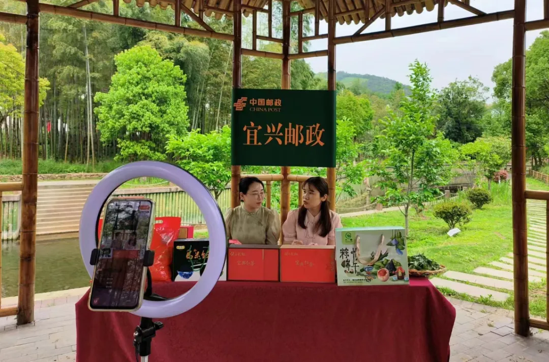 无锡邮政农产品交易额完成进度全省第一