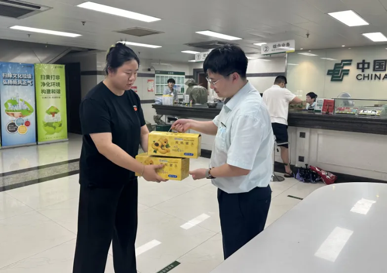 无锡邮政农产品交易额完成进度全省第一