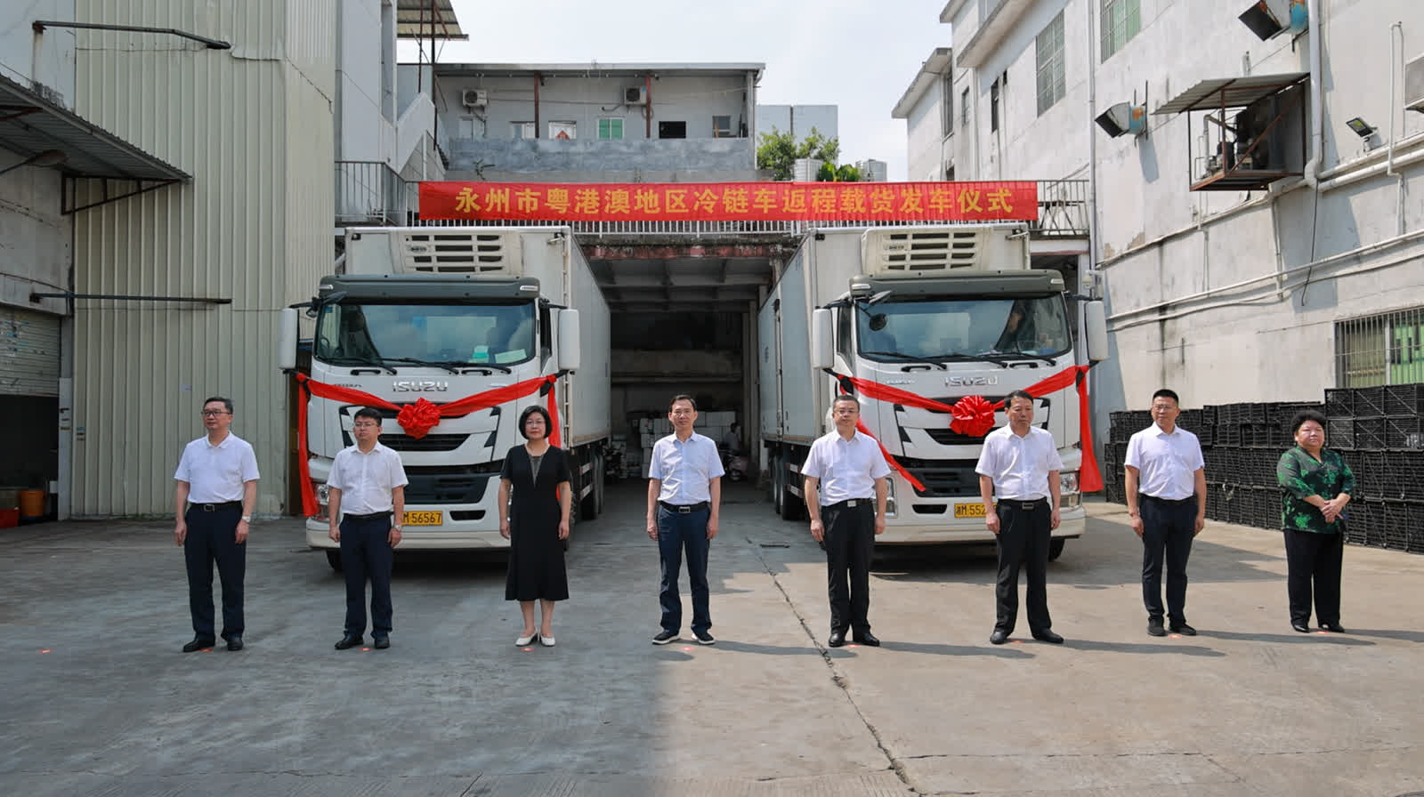 朱洪武在深圳出席永州市粤港澳地区冷链车返程载货发车仪式并参观考察企业