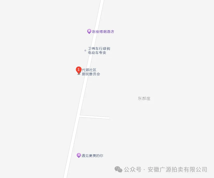 颍州区颍西街道代郢社区所属农产品加工和保鲜仓储租赁权公开拍租