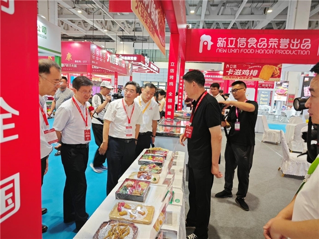 立信食品携 17 款拳头产品亮相中国（国际）食材博览会