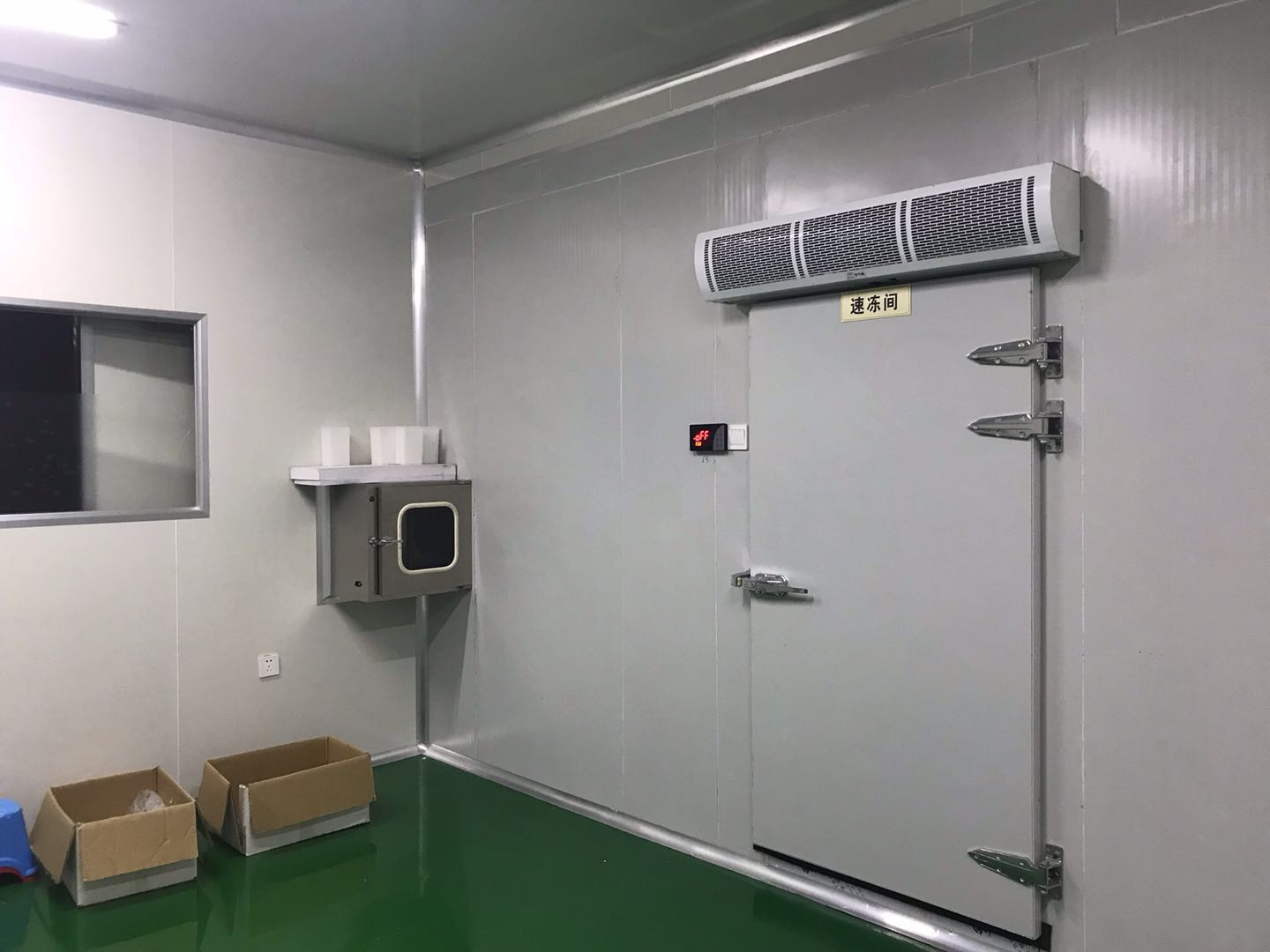 数字化平台为冷库找市场 徐州铜山全力打通农产品流通“最先一公里”