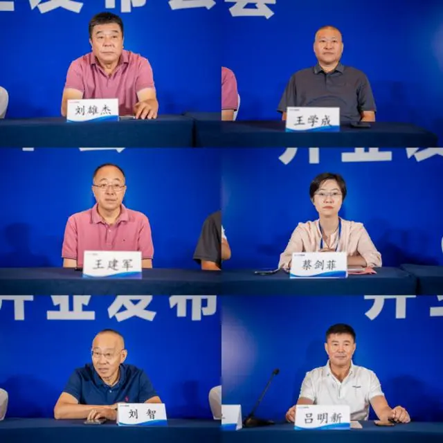 东北冷鲜港8月31日正式开业