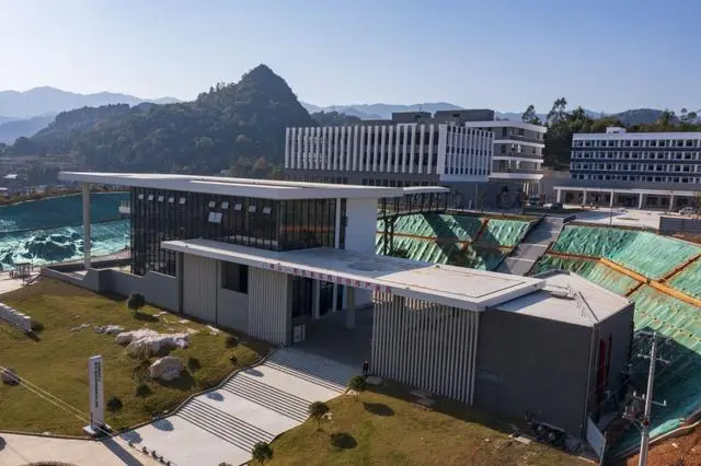粤黔共建产业园打造协作示范样板