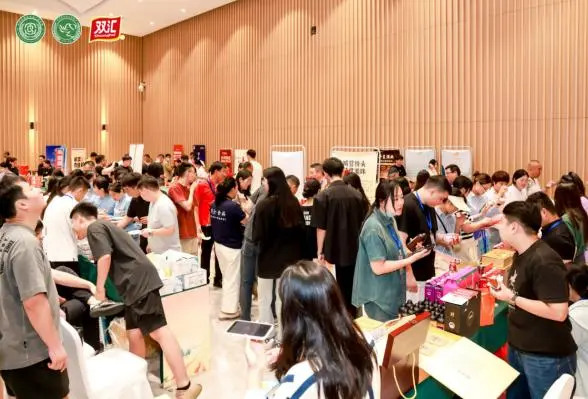 河南省冷链食品产业产销对接活动举行