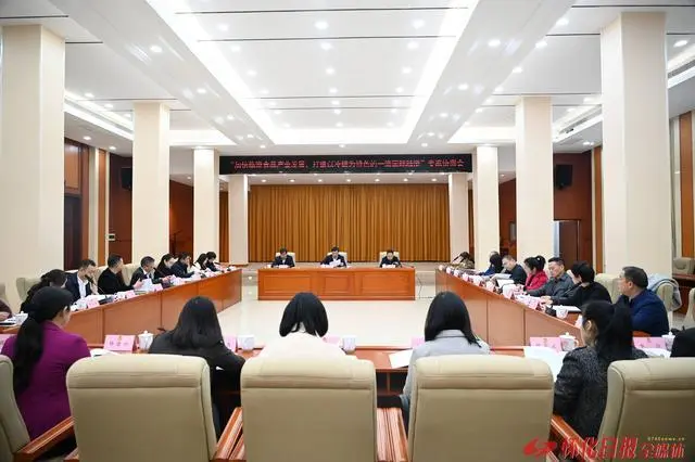 怀化打造以冷链为特色的一流国际陆港