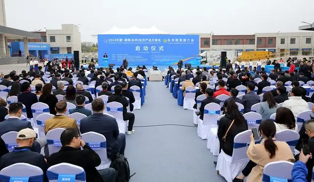 湖南永州加速开放发展 蔬菜产业“链”全球