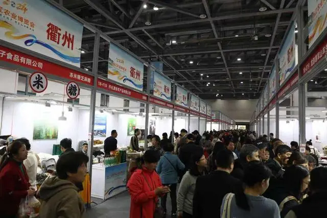 衢州特色农产品出圈