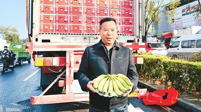 中老铁路国际冷链专列开启常态化运营