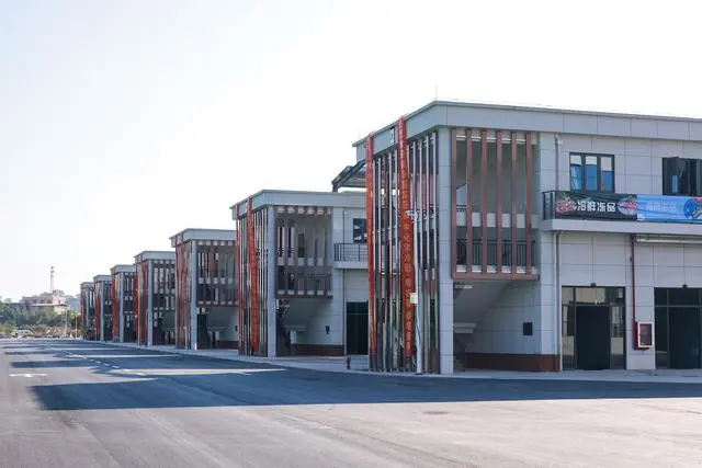 中化学冷链·粤农荟招商集中签约仪式在韶关举办