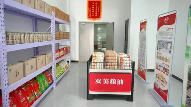 陕西府谷首个冷链物流园启动运营