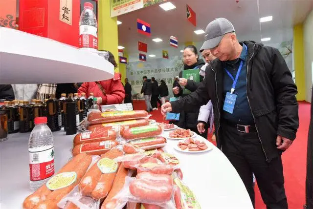 黑马智慧冷链物流果品批发市场开业