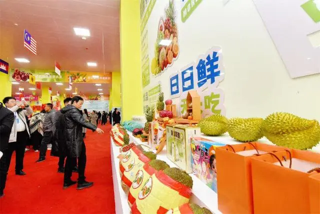 黑马智慧冷链物流果品批发市场开业