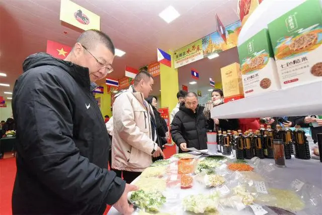 黑马智慧冷链物流果品批发市场开业
