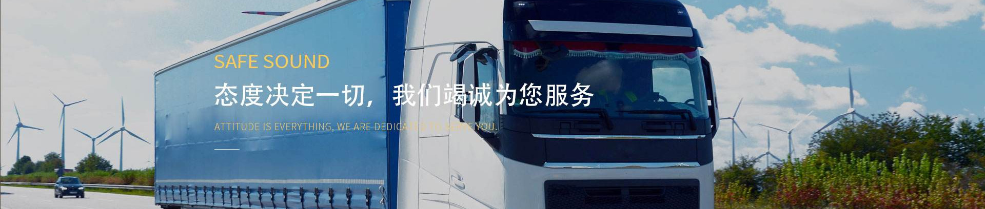 冷链物流及我国冷链物流发展现状