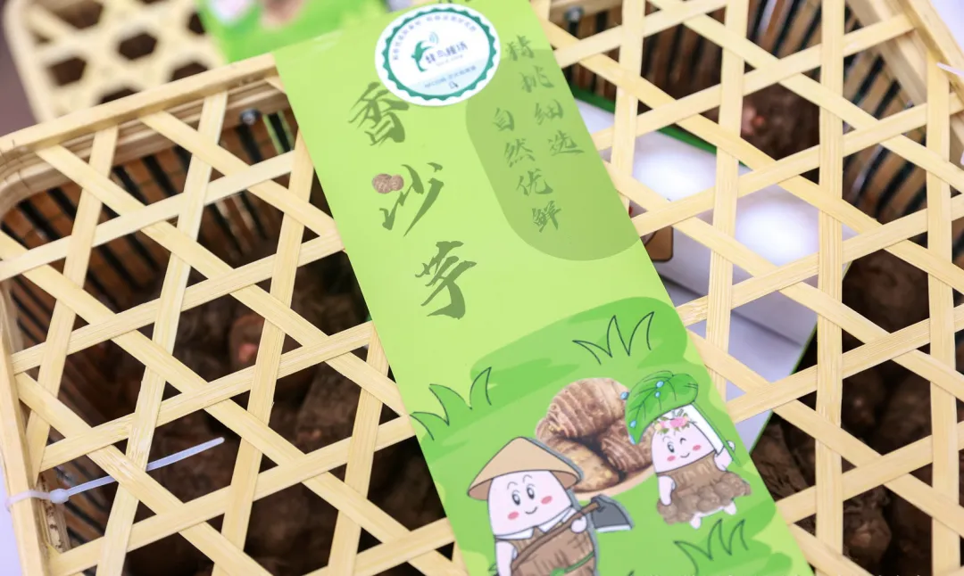 靖江特色农产品“圈粉”农交会