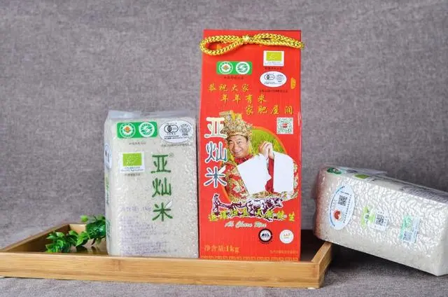 云浮罗定市首届十大名特优农产品评选结果出炉