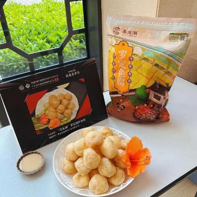 云浮罗定市首届十大名特优农产品评选结果出炉