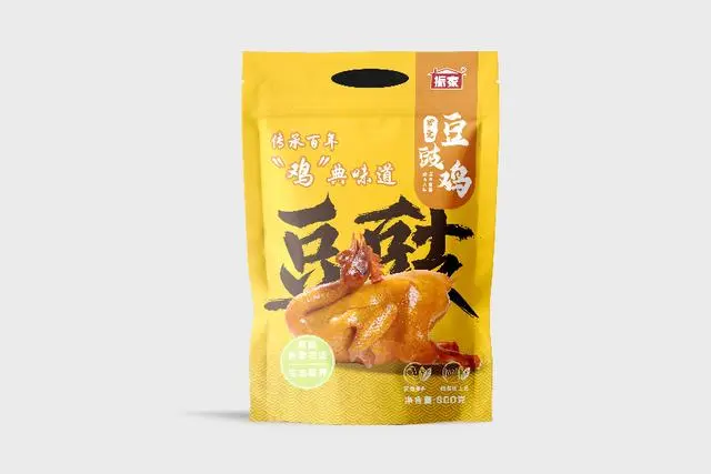 云浮罗定市首届十大名特优农产品评选结果出炉