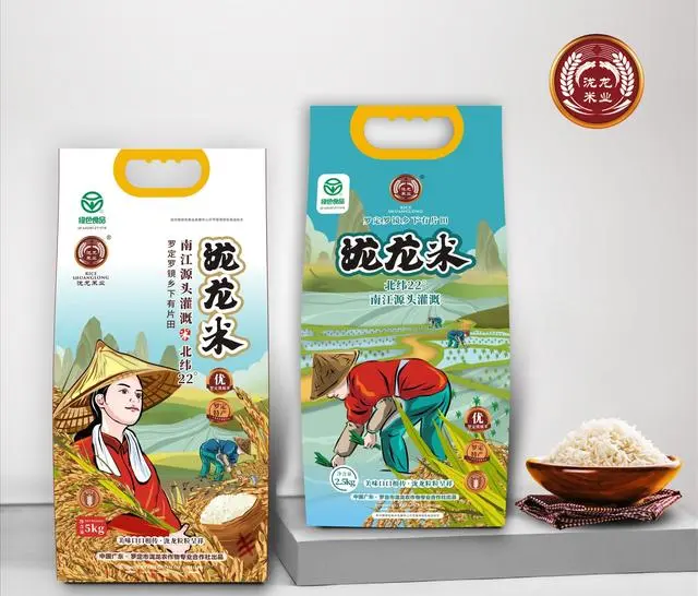 云浮罗定市首届十大名特优农产品评选结果出炉