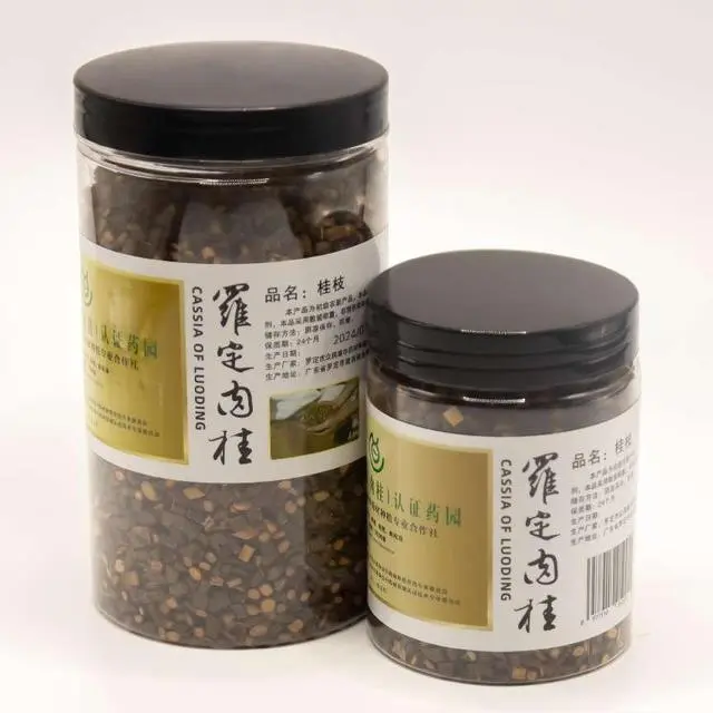 云浮罗定市首届十大名特优农产品评选结果出炉