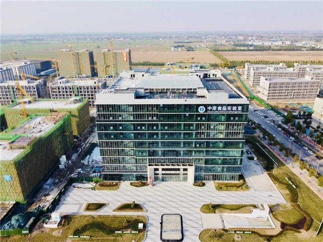 河南省食品科技产业园项目建设快报