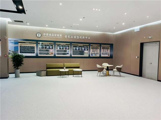 河南省食品科技产业园项目建设快报