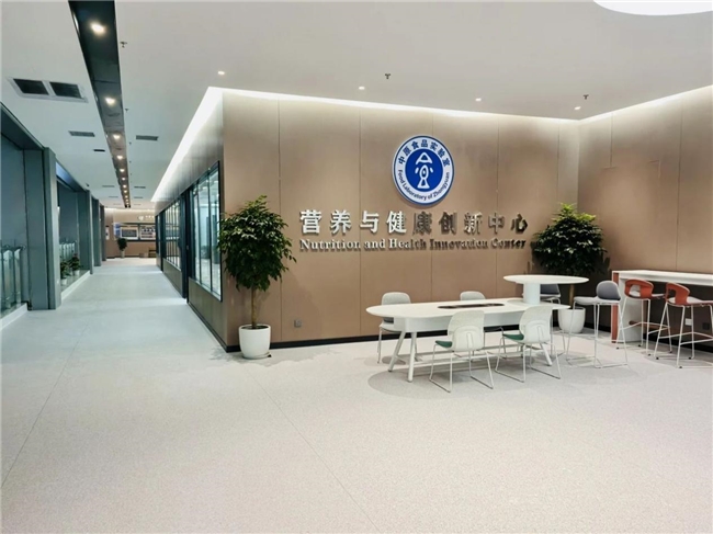 河南省食品科技产业园项目建设快报