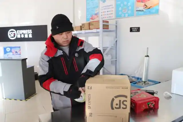 顺丰冷运携手首衡物流共同推动农产品现代物流体系建设