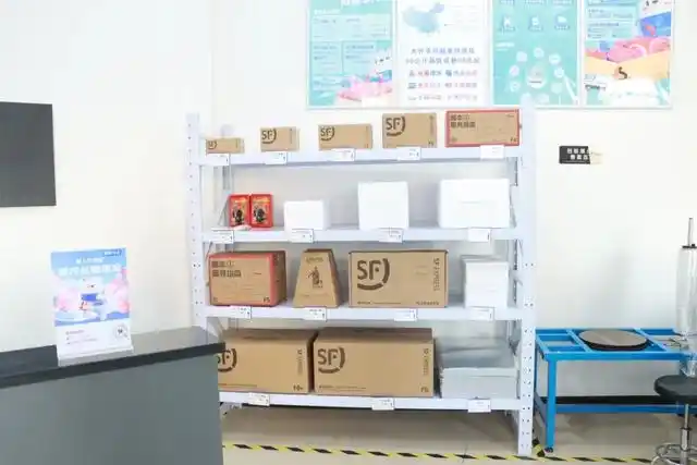 顺丰冷运携手首衡物流共同推动农产品现代物流体系建设