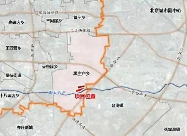 北京鲜活农产品流通中心惠及北京东部、南部居民,这个“菜篮子”二期完成立项批复