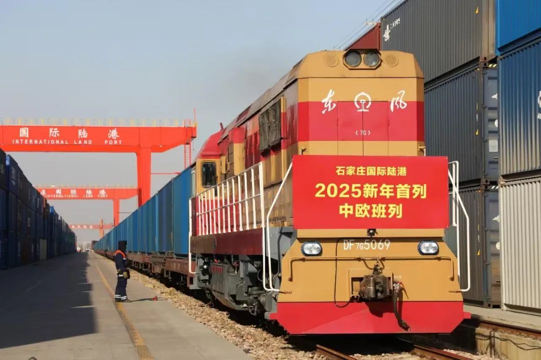 京津冀地区最大内陆港2024年发送中欧班列超800列