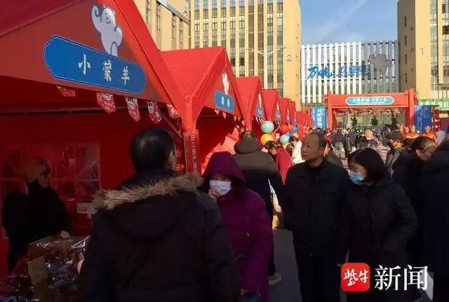 扬州食品产业园“年货大集”火热开集