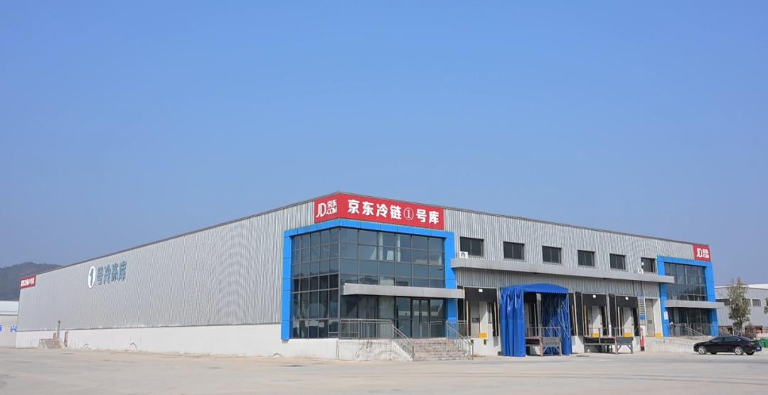 会昌县冷链物流仓储中心正式投入运营
