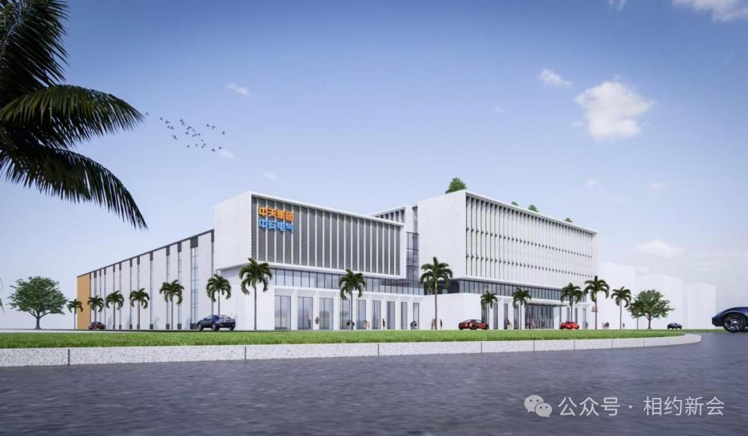 广东中安电气科技有限公司电力设备制造项目